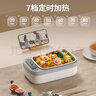 GBTW充電無(wú)線(xiàn)加熱飯盒免插電免注水大容量usb不插電304內膽保溫戶(hù)外上班學(xué)生便攜自熱消毒電熱飯盒 1L 【一鍵消毒+速熱保溫+304食品級內膽】 曬單實(shí)拍圖
