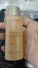 嬌韻詩(shī)緊致煥顏彈力精華水50ml*2爽膚水緊致彈簧水中小樣 曬單實(shí)拍圖