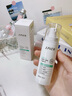 萊薇爾（LAVER）狐臭噴霧 止汗露狐臭凈 止汗祛狐臭專用腋下除去腋臭根源女士男士 腋下凈味水噴劑50ml 曬單實拍圖