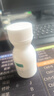 【原研藥】達克寧硝酸咪康唑散粉40g腳氣藥止癢脫皮爛腳丫真菌感染自營(yíng)腳出汗腳臭專(zhuān)用藥米糠挫足癬乳膏泡腳 曬單實(shí)拍圖
