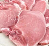 愷蒂鮮【新鮮】【順豐】 新鮮冷凍豬 大排片 豬排 豬里脊肉 帶骨大排 豬 黑土豬大排片5斤 曬單實(shí)拍圖