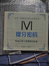 26新書(shū)現貨】二建教材2026建筑 二級建造師2026教材機電 建工社官方正版考試用書(shū)網(wǎng)課案例優(yōu)路教育視頻課件市政公路水利章節習題集必刷題真題庫 2026現貨】教材+真題+提分密碼+雙網(wǎng)校視頻 市政一 曬單實(shí)拍圖