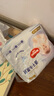 好奇（Huggies）金裝云感褲拉拉褲嬰兒尿不濕超薄成長褲新生兒寶寶瞬吸干爽學(xué)步褲 3XL 1包 26片 【17kg以上】 曬單實拍圖