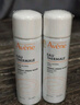雅漾（Avene）舒泉調理噴霧300ML補水保濕爽膚濕敷水敏肌護膚化妝水大噴禮物 曬單實(shí)拍圖