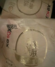 高潔絲【紅癢必備】B5奢透養膚衛生巾240mm20片日用姨媽巾京東自營(yíng)旗艦 曬單實(shí)拍圖