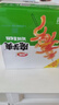 衛龍魔芋爽辣條休閑小零食香辣素毛肚魔芋爽大禮包300g/盒便攜20小包 曬單實(shí)拍圖