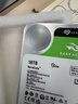 希捷（SEAGATE）臺式機硬盤(pán) 16TB 7200轉 512MB 機械硬盤(pán) SATA 希捷酷魚(yú)系列 3.5英寸 ST16000DM001 曬單實(shí)拍圖