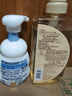碧柔（Biore）【老爸測評】氨基酸潔面泡泡洗面奶160ml清潔毛孔贊萌露比聯(lián)名 曬單實(shí)拍圖
