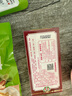 王守義 十三香45g盒裝 經(jīng)典調(diào)料 調(diào)餡熱炒燉煮 中華老字號 曬單實拍圖
