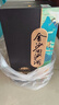 金沙回沙酒 珍品 醬香型白酒 貴州金沙醬酒 純糧 53度 500mL 6瓶 整箱裝 曬單實(shí)拍圖