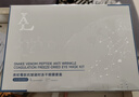 LA美國眼膜眼袋貼提拉緊致抗皺淡化黑眼圈消除女男士嚴重中老年專(zhuān)用 曬單實(shí)拍圖