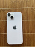 Apple【即將售罄】蘋(píng)果iphone14promax手機(jī)14系列雙卡全網(wǎng)通5G智能手機(jī) 14 紫色 6.1寸 128GB【店保2年+配件禮包】 曬單實(shí)拍圖