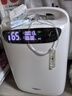 維德5L升制氧機家用老人醫(yī)用吸氧機制氧霧化一體氧氣機Y-510W國家補貼 曬單實拍圖