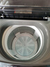 海爾（Haier）洗衣機(jī)全自動10公斤/12公斤直驅(qū)變頻波輪家用洗衣機(jī)一級能效大容量AI智洗電離除菌 家電補(bǔ)貼20% 【10公斤】直驅(qū)變頻+超凈洗凈比1.25+七維減震 曬單實拍圖