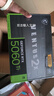 速度玩家【2025款14代酷睿i9】RTX5060TI/70高端獨(dú)顯臺(tái)式機(jī)電腦組裝主機(jī)3A電競(jìng)游戲AI設(shè)計(jì)渲染整水冷全套 主機(jī)+32寸高幀顯示器全套 F：14代酷睿i7丨1TB丨RTX5060TI獨(dú)顯 曬單實(shí)拍圖