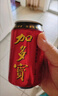王老吉涼茶310ml*24罐整箱裝天然植物飲料解辣新老包裝【張凌赫同款】 曬單實(shí)拍圖
