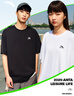 安踏休閑短袖t恤男女同款夏季簡(jiǎn)約純色圓領(lǐng)運動(dòng)打底衫寬松情侶上衣 曬單實(shí)拍圖
