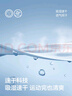 巴拉巴拉童裝兒童短袖t恤女童2025夏裝大童速干甜美學(xué)院上衣208225117005 曬單實(shí)拍圖