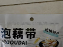 曲湖農場酸辣爽口鮮嫩脆爽泡藕帶泡藕尖泡藕芽泡花生芽粉藕湯 泡藕帶400g*2袋【酸辣可口】 曬單實拍圖