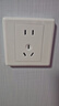 正泰（CHNT）開(kāi)關(guān)插座7M 家用86型五孔墻壁面板暗裝電源插座 電工推薦 優(yōu)雅白 三孔16A 曬單實(shí)拍圖