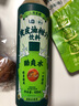 葵花雞眼貼膏扁平疣跖疣去腳根肉刺無(wú)痛脫落專(zhuān)用足部手部腳底老繭瘊子 曬單實(shí)拍圖