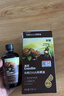 英氏食用油組合裝126ml有機核桃油亞麻籽油送寶寶嬰幼兒輔食分階手冊 曬單實(shí)拍圖