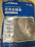 翔泰 海南金鯧魚(yú)凈重900g 2條裝  魚(yú)類(lèi)生鮮 燒烤 火鍋食材 海鮮水產(chǎn) 曬單實(shí)拍圖