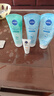 妮維雅（NIVEA）深層潔凈洗顏泥150g加量裝清潔養(yǎng)膚水潤(rùn)保濕 曬單實(shí)拍圖