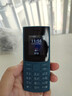 NOKIA新105 4G 全網(wǎng)通移動(dòng)聯(lián)通電信 老人老年按鍵直板學(xué)生兒童備用戒網(wǎng)手機 雙卡雙待  藍色 曬單實(shí)拍圖