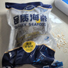賣魚七郎 格陵蘭超大鰈魚頭1.5斤 深海鴉片魚頭比目魚頭海鮮水產(chǎn)魚類 曬單實拍圖