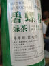 尋西湖茶葉綠茶碧螺春茶 特級明前嫩芽碧螺春花果香耐泡型茶葉100g 曬單實(shí)拍圖
