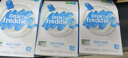小皮（Little Freddie）米粉高鐵雙有機 嬰兒寶寶輔食新鮮原裝進(jìn)口 低敏米糊6個(gè)月以上 【4到6月+】高鐵原味有機大米粉 曬單實(shí)拍圖