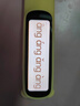 阿爾法蛋詞典筆D1Plus 英語點(diǎn)讀筆翻譯筆 小學(xué)初中新教材適用電子詞典掃描筆單詞筆學(xué)習(xí)機(jī) 曬單實(shí)拍圖