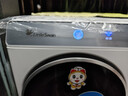小天鵝（LittleSwan）雙筒分區洗 【迷你小烏梅】可組懶人三筒洗衣機 疊加外掛洗烘一體 內衣洗衣機一級能效國家補貼20% TNDD20-08AIDEW 曬單實(shí)拍圖