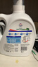 威露士清可新洗衣液松木香12斤全瓶組合裝（3L+1L*3）除菌除螨持久留香 曬單實拍圖