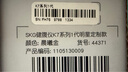 SKG王一博同款腰腹部按摩器揉腹健腹儀K7甩塑脂形燃瘦脂肚子姨媽神器運動護腰帶按摩儀七夕情人節(jié)禮物 【王一博禮盒款】健腹儀K7 曬單實拍圖