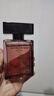 納西索·羅德里格斯（Narciso Rodriguez）11.11現貨速搶for her女士香水50ml禮盒黑瓶花香調持久納西素 曬單實(shí)拍圖