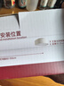Paulmann P【新品】德國柏曼超薄護(hù)眼明裝筒燈玄關(guān)走廊無主燈臥室天花燈具 上下發(fā)光【12W 暖光】＜80°明裝 曬單實拍圖