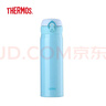 膳魔師（THERMOS）保溫杯男女不銹鋼水杯子大容量保冷防漏彈蓋學(xué)生520禮物JNL系列 湖藍色(502-SKY)500ml 500ml 曬單實(shí)拍圖