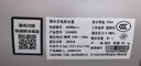 史密斯（A.O.SMITH）60升國家補貼電熱水器 纖薄雙膽扁桶 免更換鎂棒 金圭內(nèi)膽 E60HGDS 【銀河】 曬單實拍圖