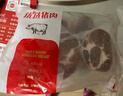 高金食品 貴州 精選豬梅花肉塊2.4斤 燒烤食材梅肉豬頸肉豬肉 豬肉生鮮 曬單實(shí)拍圖