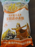 福臨門面粉新疆優(yōu)選多用途小麥粉中筋粉 10斤(新老包裝更替） 曬單實拍圖