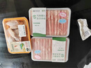 順鑫鑫源冷凍烏珠穆沁羔羊肉卷280g 曬單實(shí)拍圖