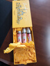 歐舒丹（L'OCCITANE）甜蜜櫻花玫瑰之心保濕面部噴霧50ml補(bǔ)水爽膚水噴霧小樣KK 玫瑰之心保濕噴霧50ml 曬單實拍圖