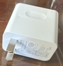華為全能充電器(66W)超級(jí)快充含6A Type-C數(shù)據(jù)線 3C認(rèn)證 適配華為手機(jī)Mate60Pro/Pura 70 曬單實(shí)拍圖