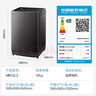 美的（Midea）波輪洗衣機全自動(dòng)12kg大容量家用專(zhuān)利免清洗不銹鋼立方內桶12h智能預約水電雙寬省水省電一級能效 MB12L2 曬單實(shí)拍圖