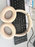 聲闊（SoundCore）【京東獨家】聲闊Q20i頭戴式耳機無(wú)線(xiàn)藍牙主動(dòng)降噪90% 電競游戲低延遲金標音質(zhì)適用于蘋(píng)果華為小米 曬單實(shí)拍圖