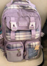愛(ài)迪生發(fā)明家書(shū)包小學(xué)生黛露女生1-3年級大容量?jì)和p肩背包 2260-2s 紫色小號 曬單實(shí)拍圖