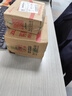 小米 Redmi Note 14 Pro 天璣7300-Ultra 國(guó)家補(bǔ)貼 IP68 5500mAh大電量 8GB+256GB 子夜黑 紅米 5G手機(jī) 曬單實(shí)拍圖