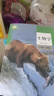 【新華書店】高中生物必修12一二選修123一二三全套5本  人教版高中生物課本教材 人民教育出版 【人教版】高中生物5本套裝 曬單實拍圖